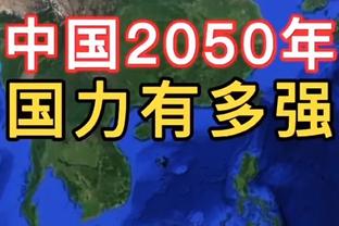 约基奇：骑士打得比我们好 我们打得有些迟钝